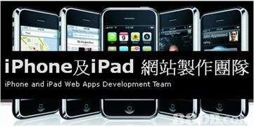 探索DVD制作及相關(guān)軟件開發(fā) 從系統(tǒng)設(shè)計(jì)到應(yīng)用實(shí)現(xiàn)